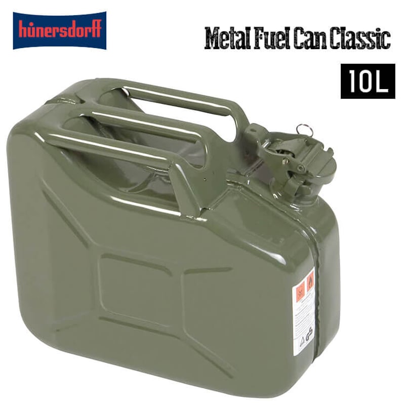 Hunersdorff ヒューナースドルフ Metal Fuel Can Classic 10...