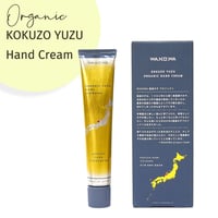 WANOWA オーガニック 国造ゆず ハンドクリーム Organic KOKUZO YUZU Hand Cream ワノワ 和の環 30g