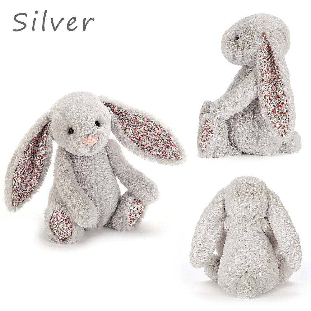 Jellycat ジェリーキャット うさぎのぬいぐるみ Blossom Bunny