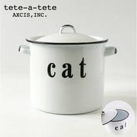 Vermont Castings ( バーモントキャスティングス ) 四季の