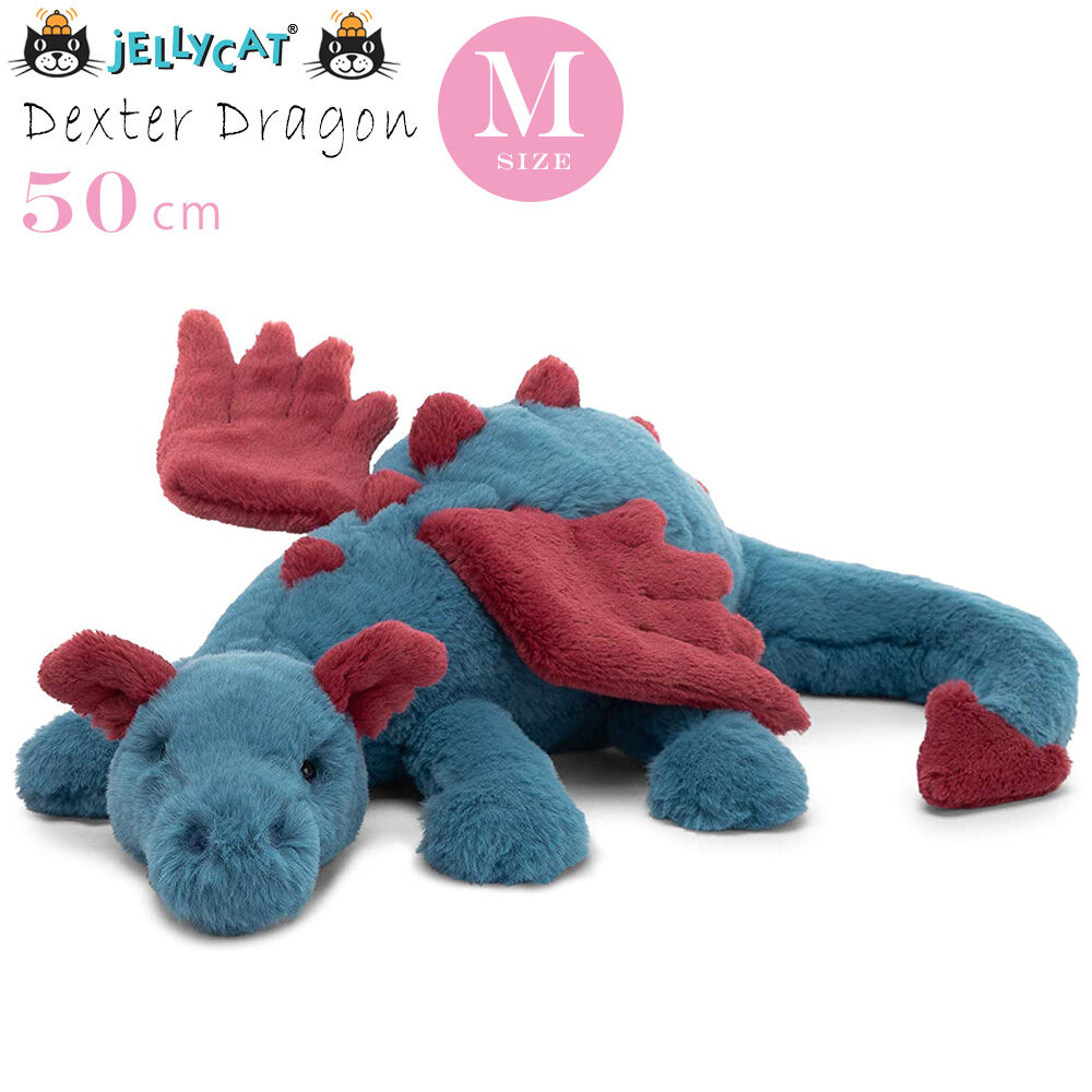 Jellycat ジェリーキャット Dexter Dragon Medium_DEX2DD/ド Jellycat ジェリーキャット Dexter Dragon Medium_DEX2DD/ド