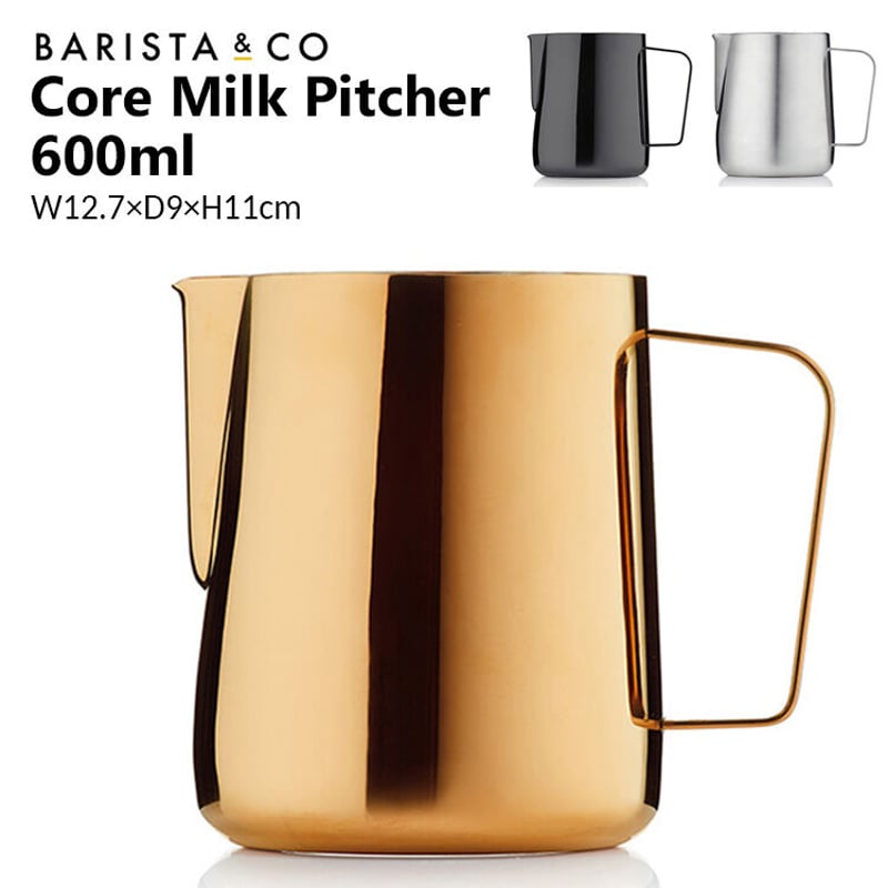 Barsita&Co BARISTA&CO(バリスタアンドコー) Core Milk Pitc...