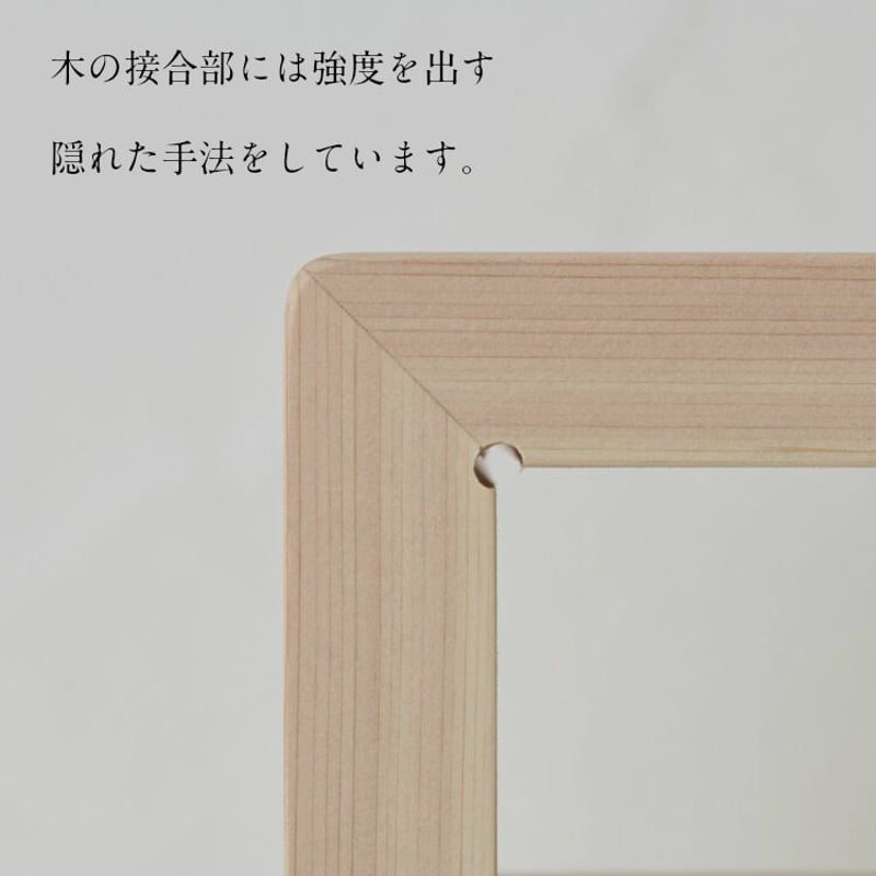 ambai 風呂椅子 角 大 日本製 小泉誠デザイン 東濃ひのき NKK ambai 風呂椅子 角 大 日本製 小泉誠デザイン 東濃ひのき NKK