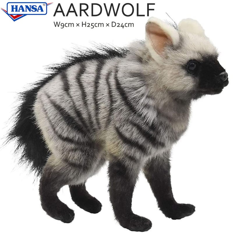 海外作家様作　アートドール　ハイエナの子供 ハイエナの子どもぬいぐるみ 羊毛フェルト 作家一点物 ハンドメイド