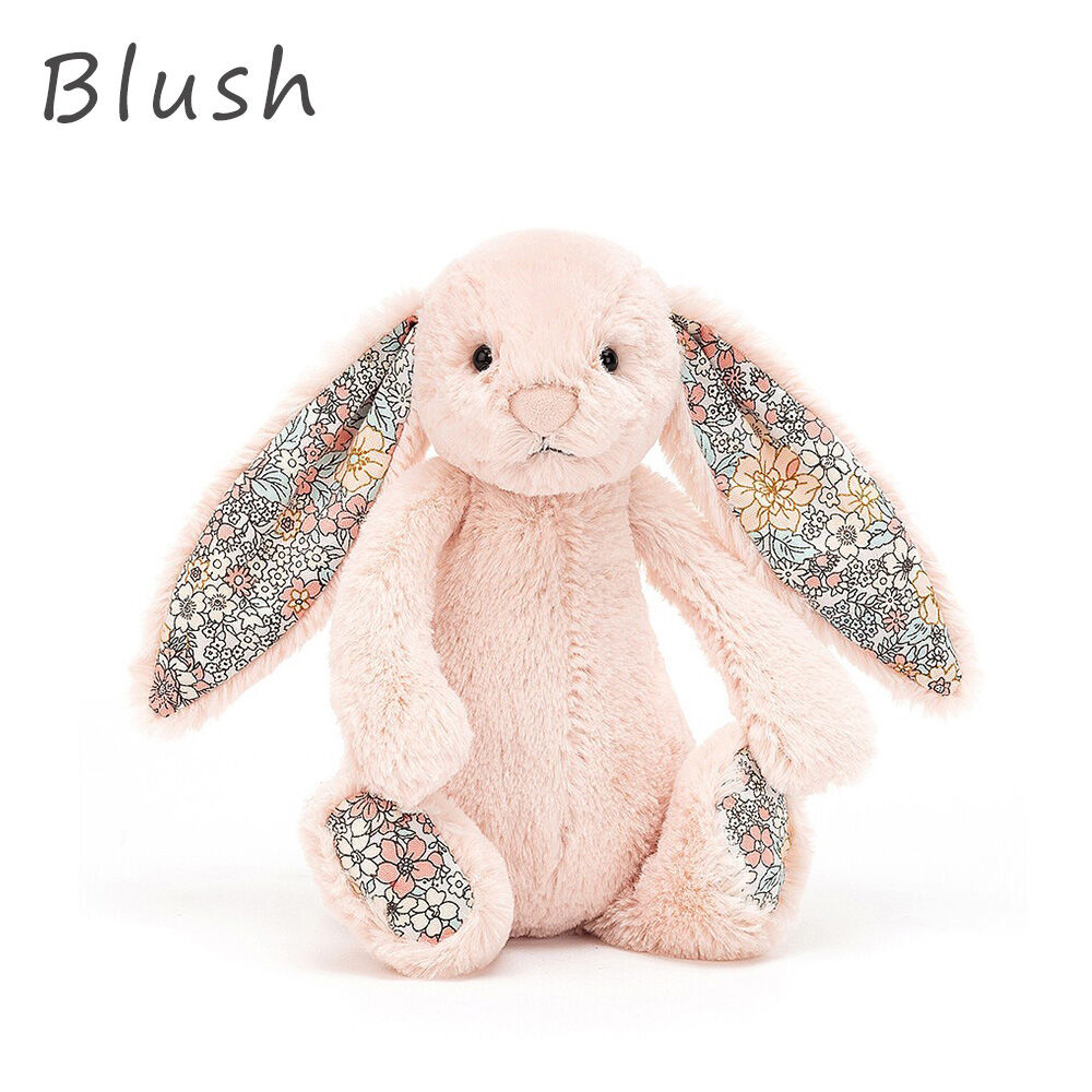 Jellycat ジェリーキャット うさぎのぬいぐるみ Blossom Bunnies