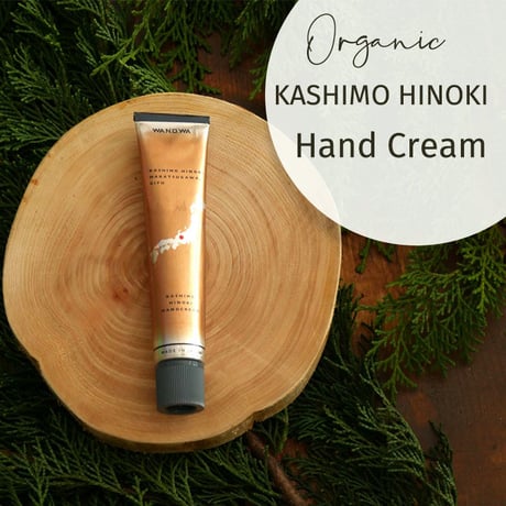 WANOWA オーガニック 加子母ひのき ハンドクリーム Organic KASHIMO HINOKI Hand Cream ワノワ 和の環