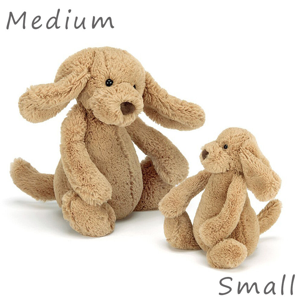 ジェリーキャット　子犬 Jellycat ジェリーキャット 子犬のぬいぐるみ Bashful Toffee