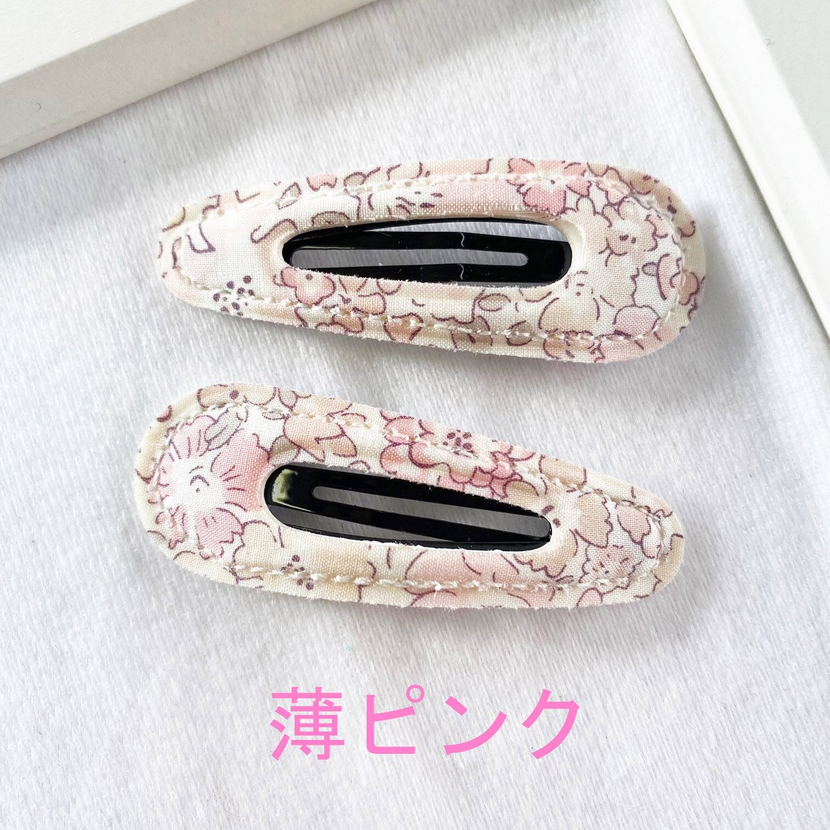 リバプリカバースリーピン2023 | SaintFarm セント・ファーム