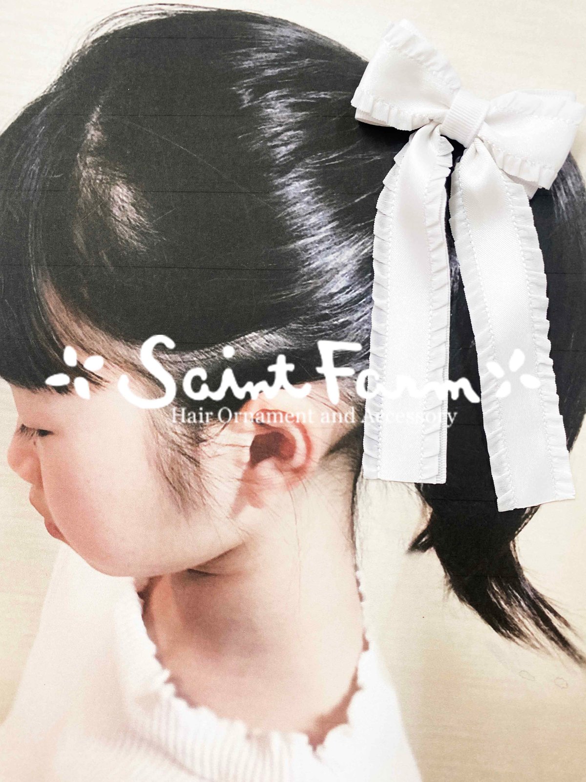 ロングフリルリボンヘアゴム 白 | SaintFarm セント・ファーム