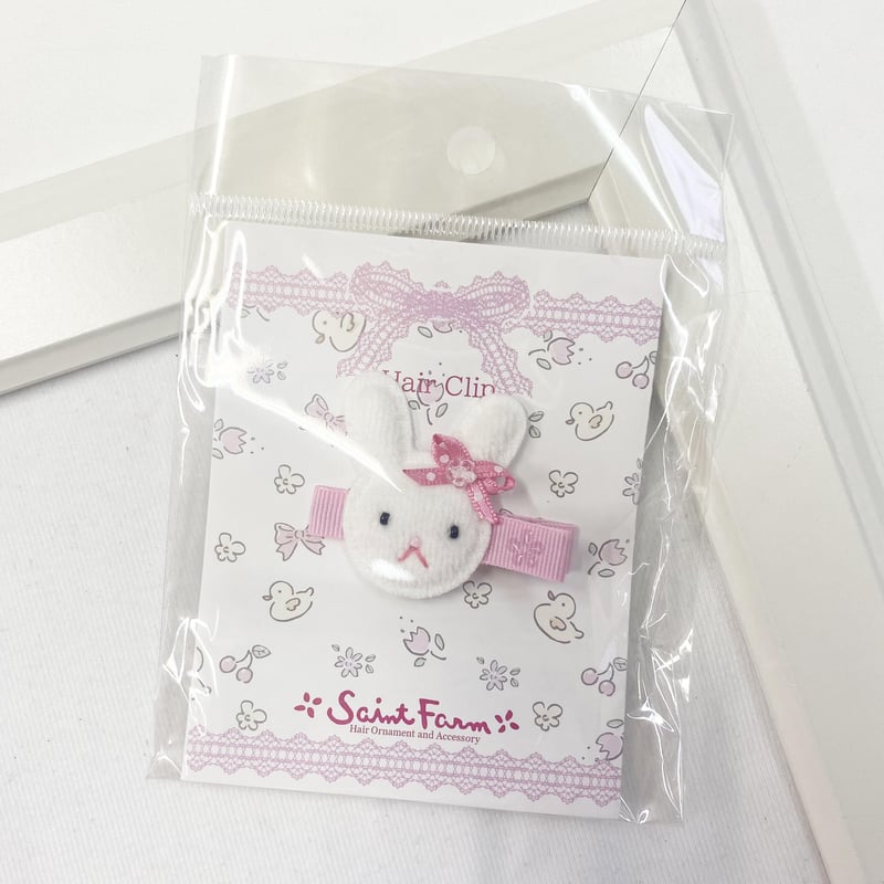 ベビークリップ うさぎ | SaintFarm セント・ファーム
