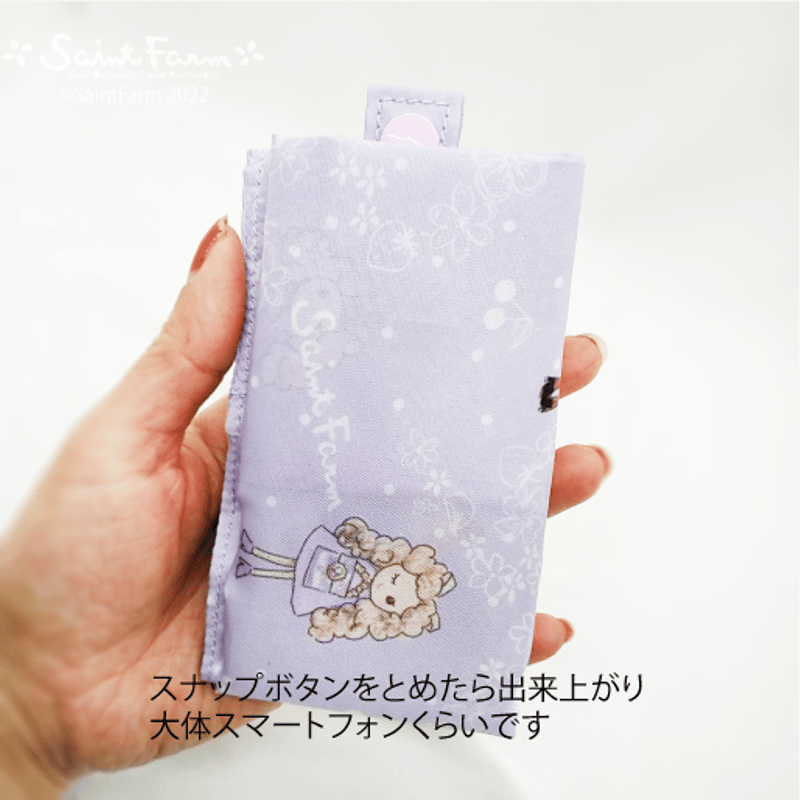ミミ様 迷彩エコバッグ ヘアアイロン Amazon.co.jp: 2024年秋冬