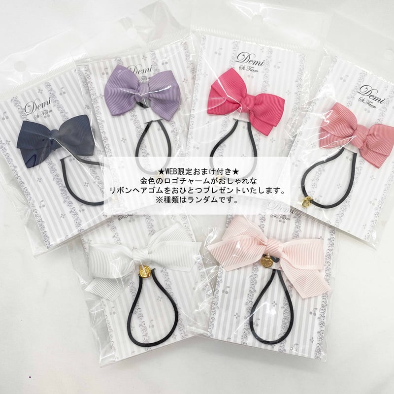 リバティポシェット☆WEB限定おまけ付き☆ | SaintFarm セント・ファーム