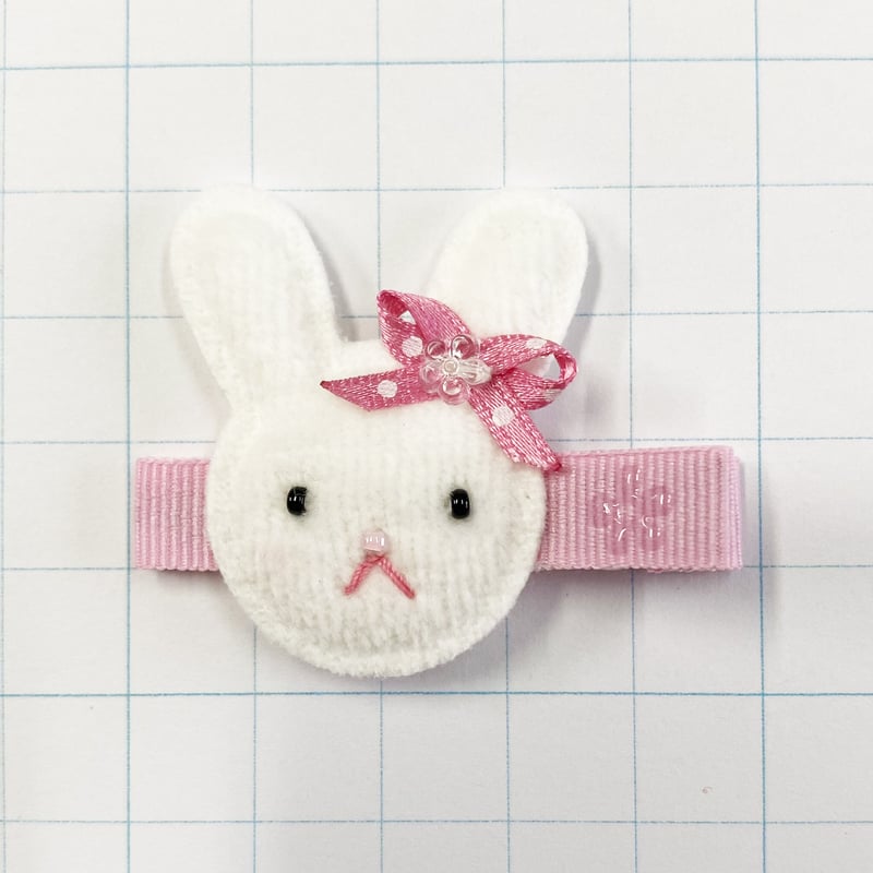 ベビークリップ うさぎ | SaintFarm セント・ファーム