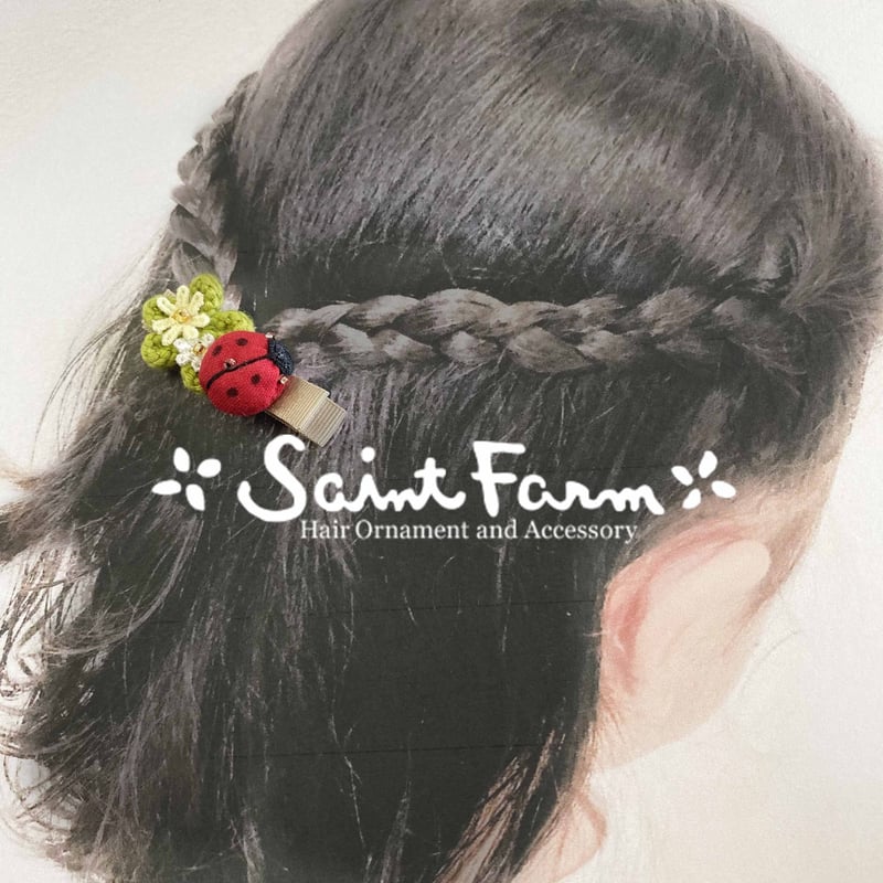 てんとう虫クリップ | SaintFarm セント・ファーム