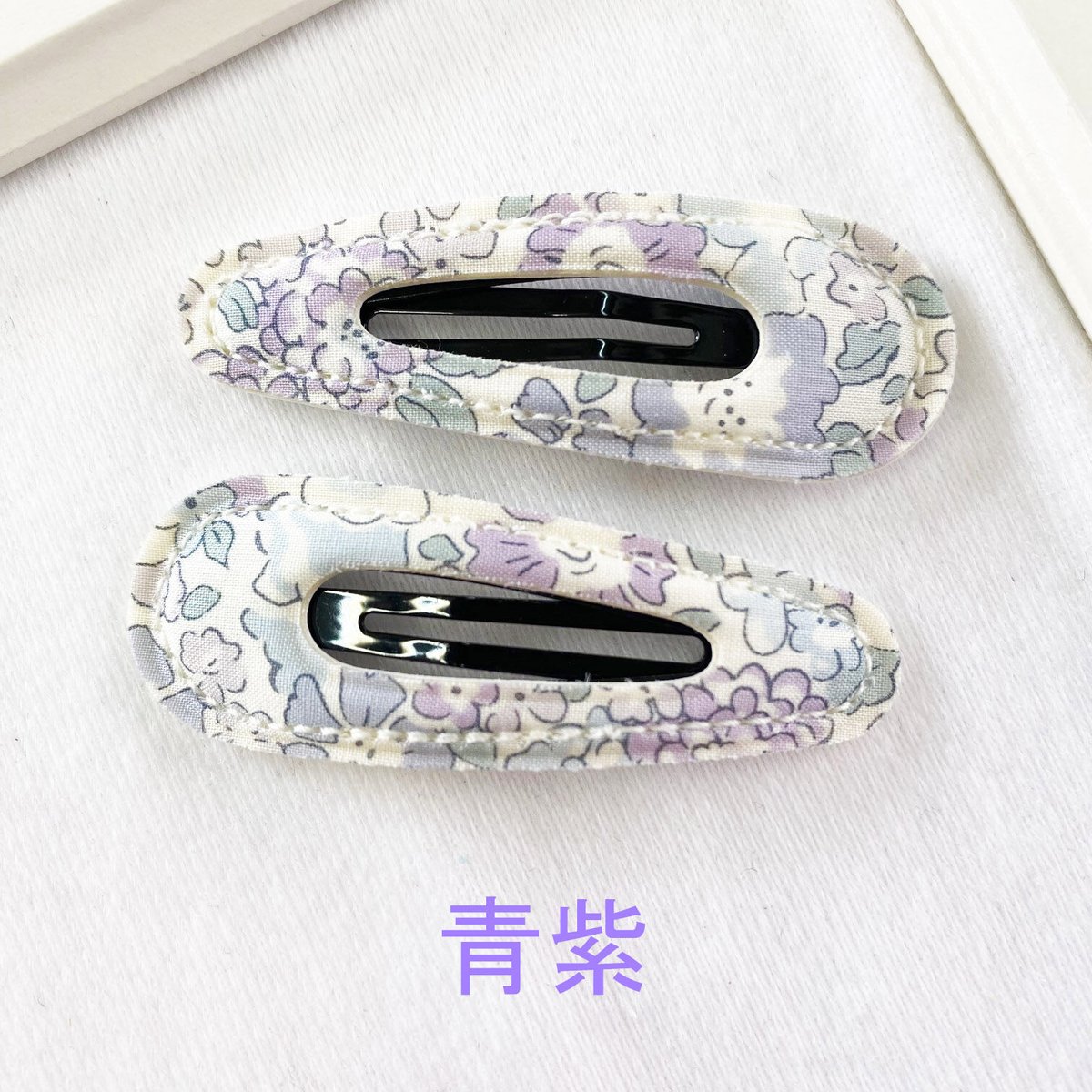 ニュー・サウンズ・イン・ブラス スリーピー・ラグーン〜チリビリビン