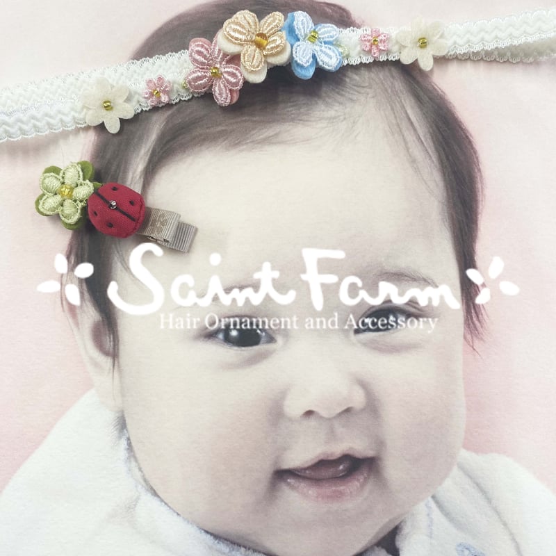 エンゼルギフトセット フェルト花 | SaintFarm セント・ファーム