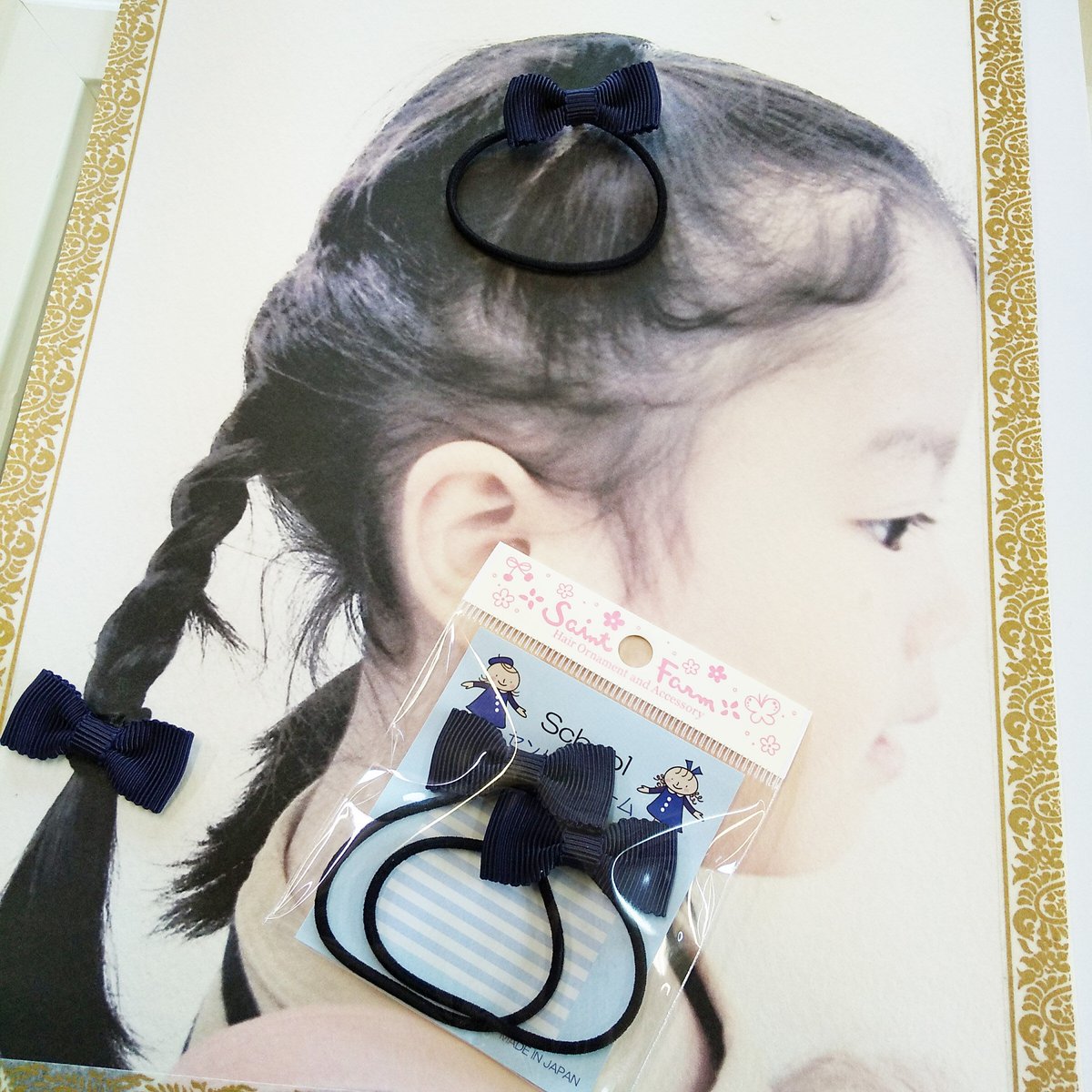 ひまういページ　3/10分　ヘアゴム 5点　ポニフ1点 シンプルミニゴム 紺 | SaintFarm セント・ファーム