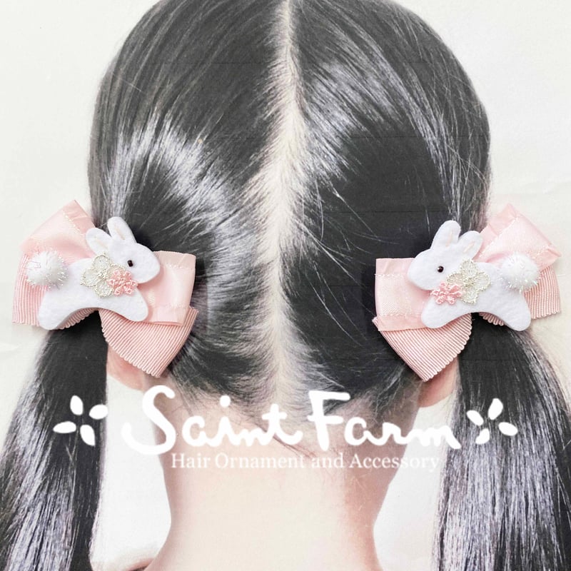はねうさリボンヘアゴム | SaintFarm セント・ファーム