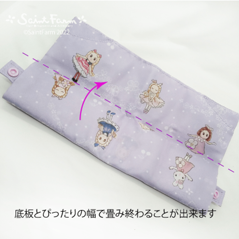 エコバッグ☆おまけのシール付き☆ | SaintFarm セント・ファーム
