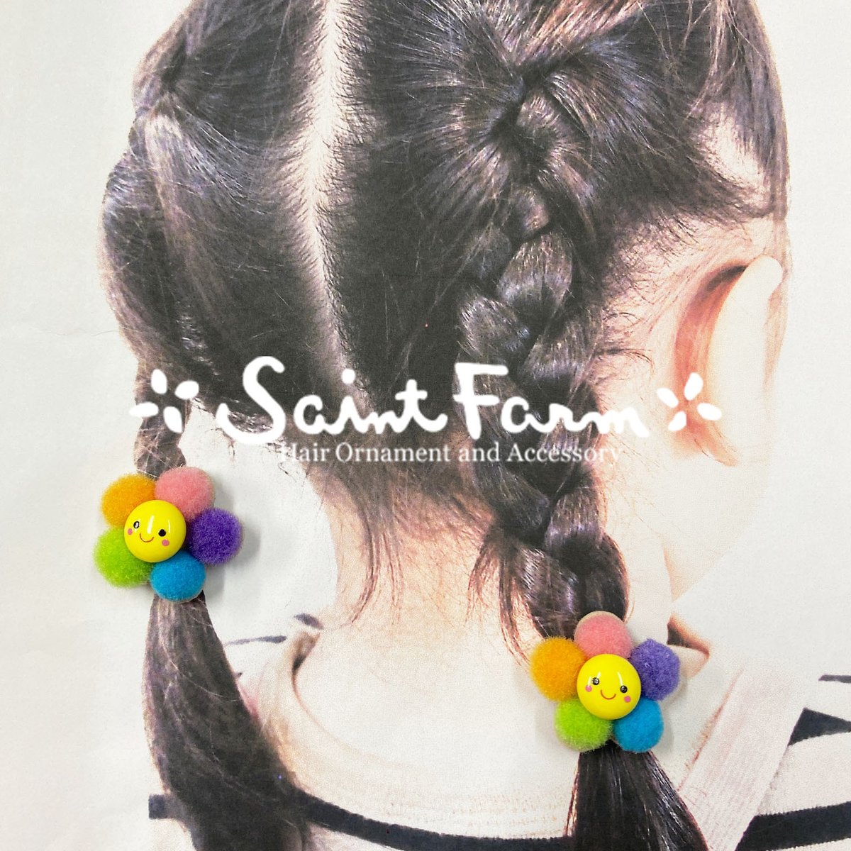 ぽんぽんニコ花ヘアゴム | SaintFarm セント・ファーム