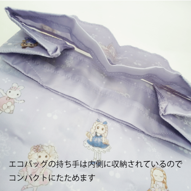 エコバッグ☆おまけのシール付き☆ | SaintFarm セント・ファーム