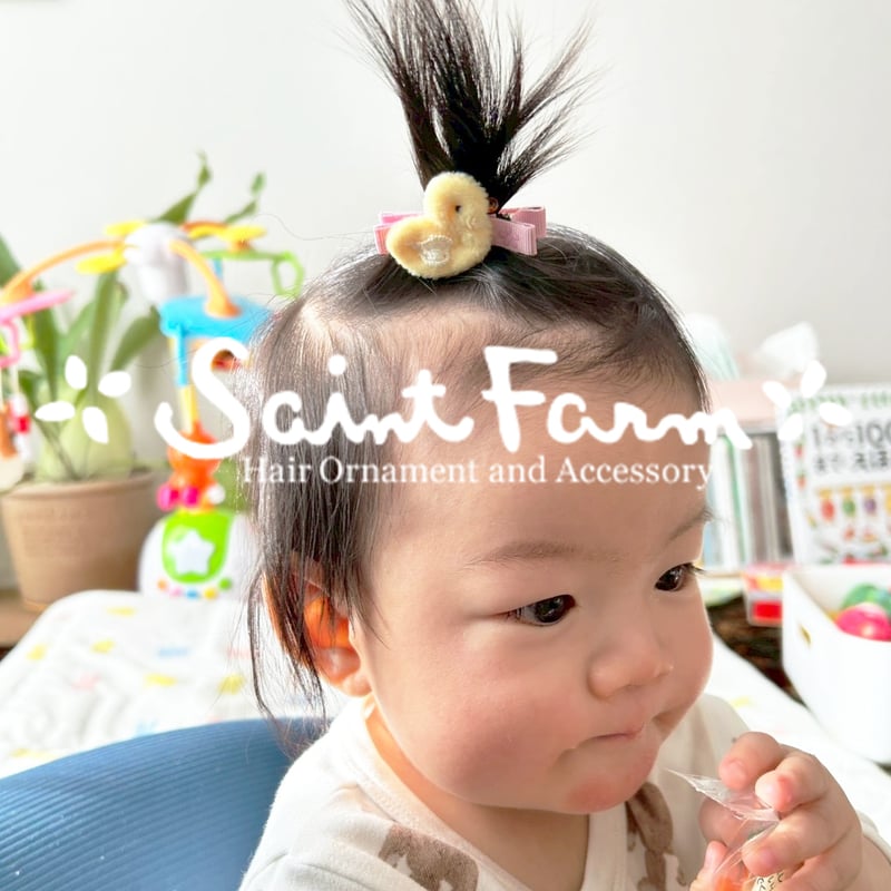ひよこ様ご確認用☆ベビーヘアクリップ ベビークリップ ひよこ | SaintFarm セント・ファーム