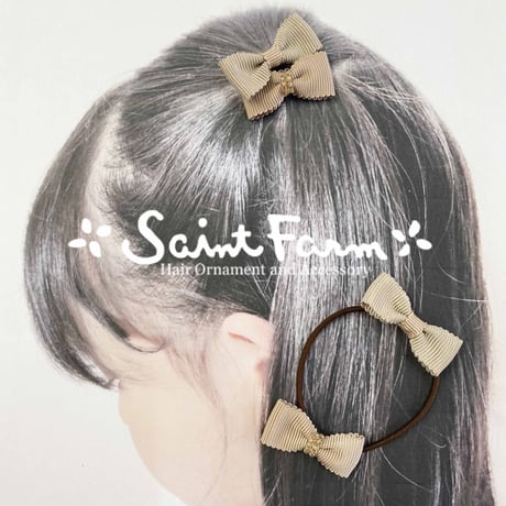 ラメグログランヘアゴム（ベージュ）