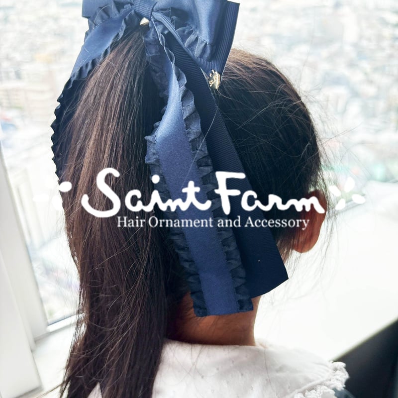 ビッグフリルリボンヘアゴム 紺 | SaintFarm セント・ファーム