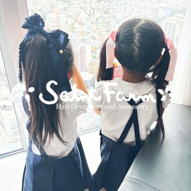 ビッグフリルリボンヘアゴム 紺 | SaintFarm セント・ファーム