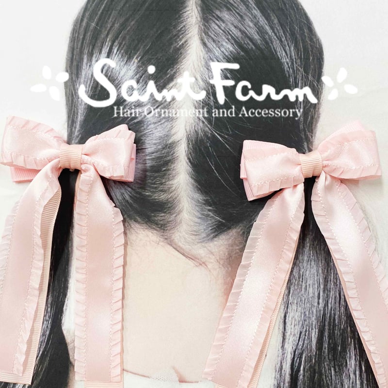 ロングフリルリボンヘアゴム ピンク | SaintFarm セント・ファーム