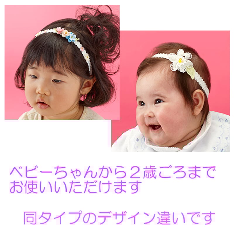 りちゃん エンジェルファー 黄色 ピンクセット AR2216_5img_04.jpg