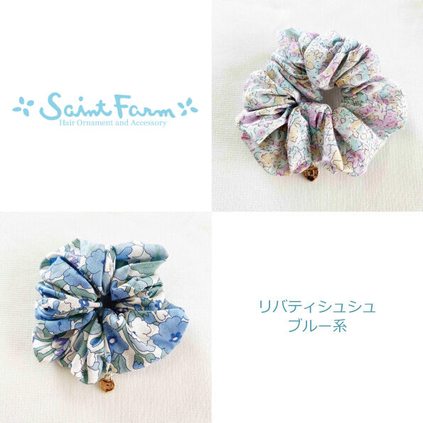 リバティプリントシュシュ ブルー系 | SaintFarm セント・ファーム