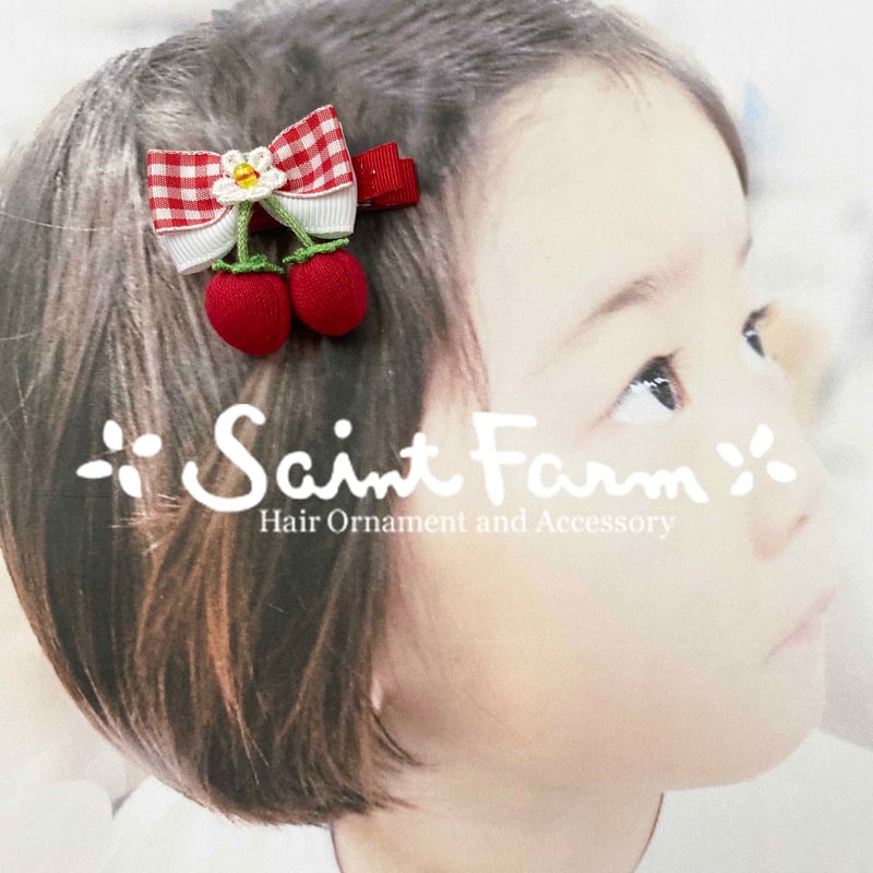 いちごリボンクリップ | SaintFarm セント・ファーム