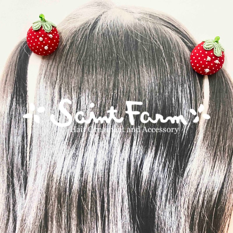 くるみいちごヘアゴム | SaintFarm セント・ファーム