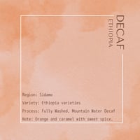 【DECAF】ETHIOPIA Sidamo /  250g