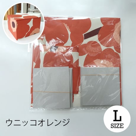マリメッコの壁紙の四角い箱キット