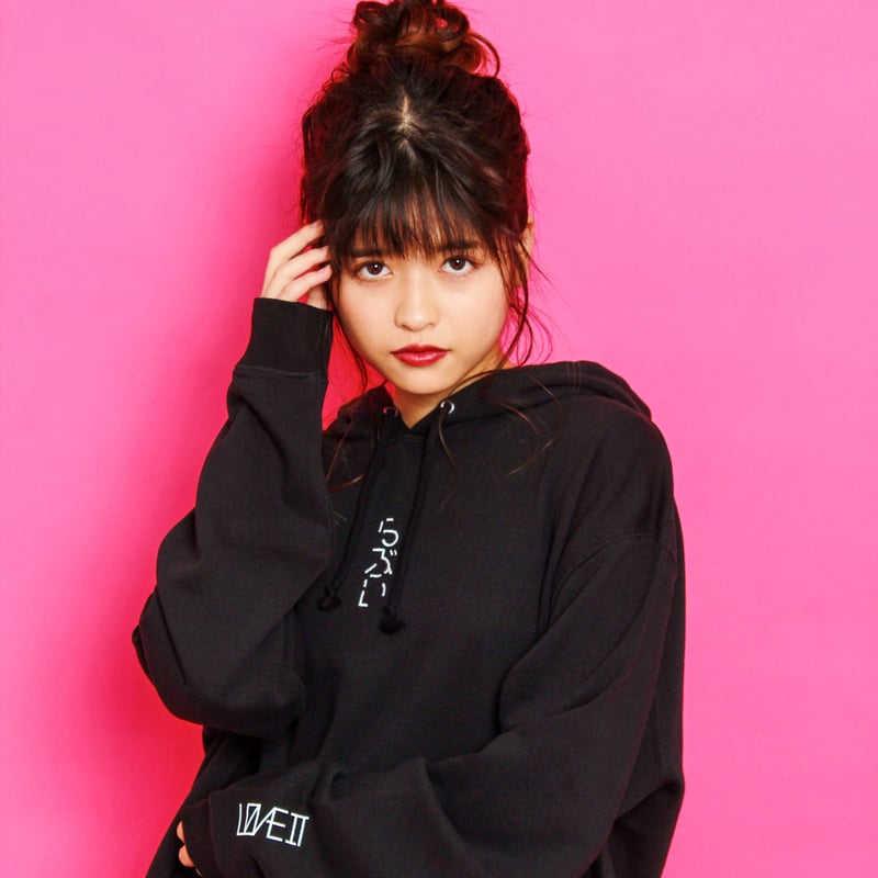 LOVE-PA01／らぶいパーカー ブラック【XL】 | 狂愛商店