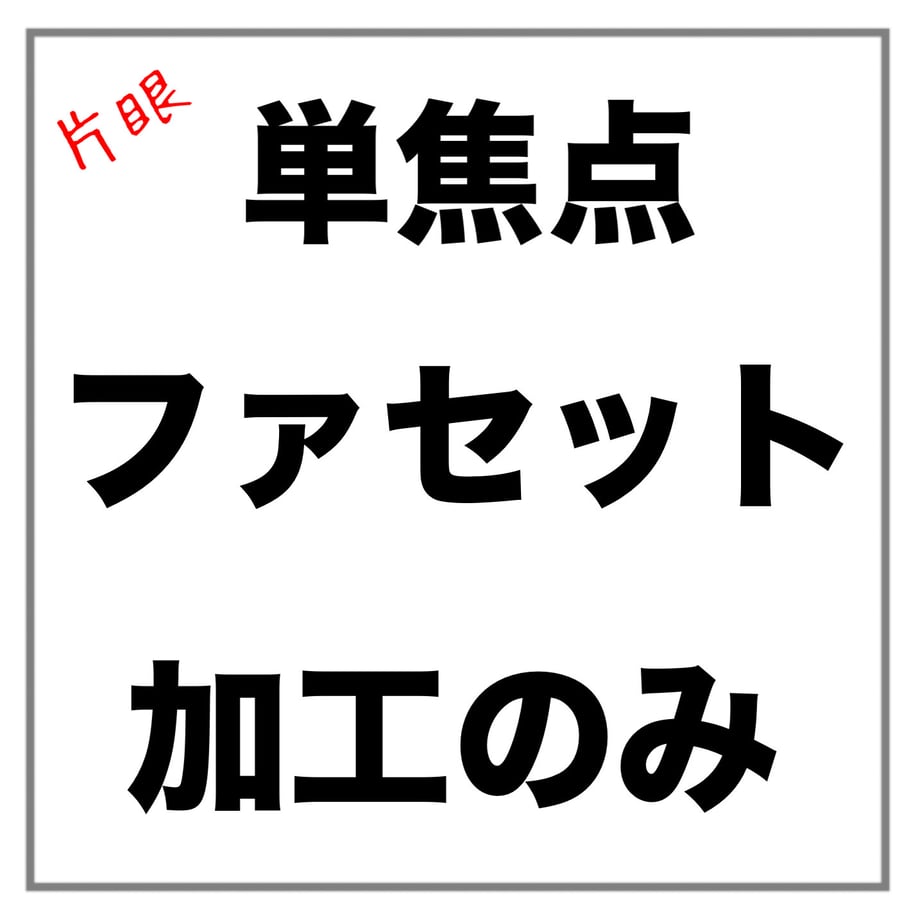 67eb353e613f7d3b3de4f2e4