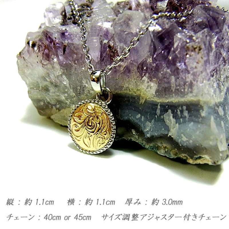ハワイアンジュエリー ネックレス ホヌ プルメリア ピンク ハワイアンジュエリー ネックレス ホヌ プルメリア ピンク