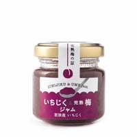 いちじく&完熟ジャム 40g