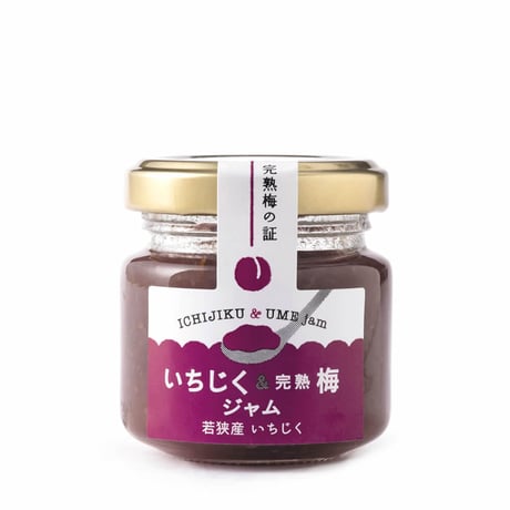 専用出品　♥️ダップー(^O^)♥️様　紅梅　4kg Czerwona czapka z daszkiem Von Dutch z aplikacjami 7030106