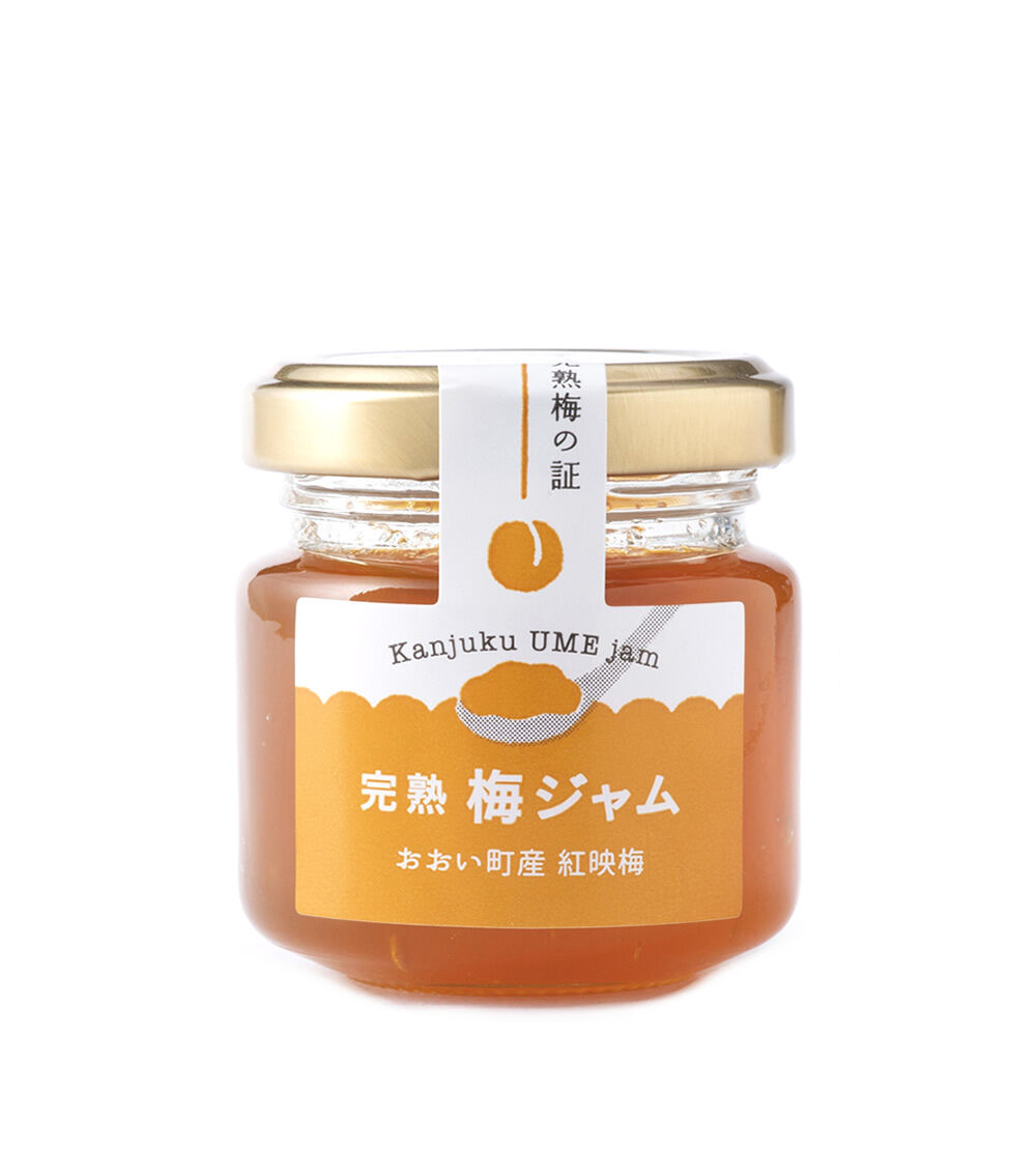 完熟梅ジャム 40g | 企業組合うめっぽ