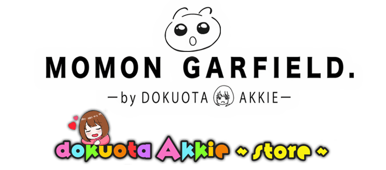 NEWSグッズ あっきー 独ヲタ女子＊アッキー＊STORE