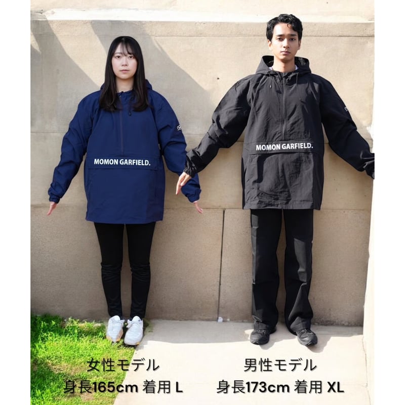 2025年12月23日以降発送予定 】アノラックパーカー | 独ヲタ女子