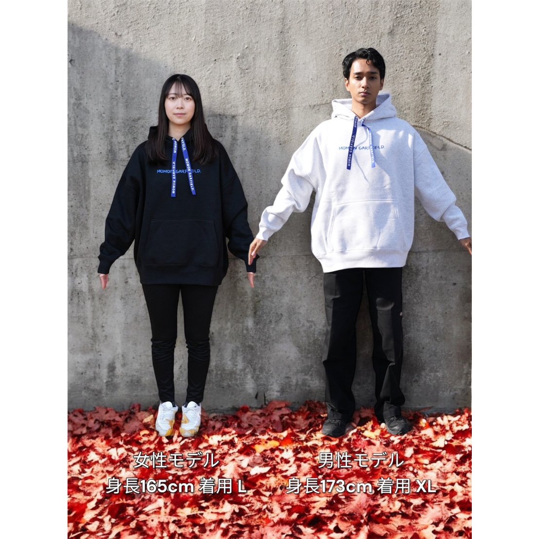 めておら winter ビックシルエットパーカー めておら winter ビックシルエットパーカー めておら winter ビック