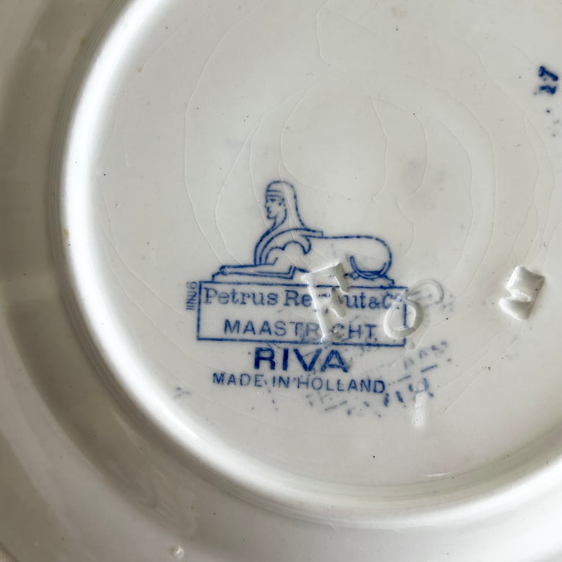 Maastricht RIVA | mememeBROCANTE