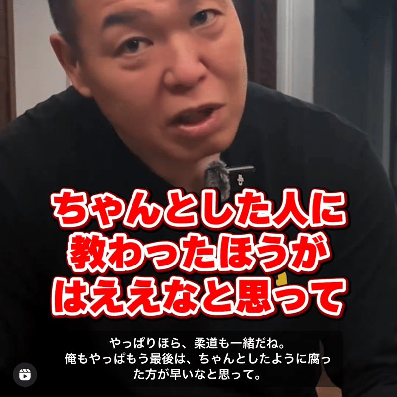 宅建】ALWAYS宅建♪ 宅建♡愛 2024宅建受験対策 スペシャルゲスト 2023