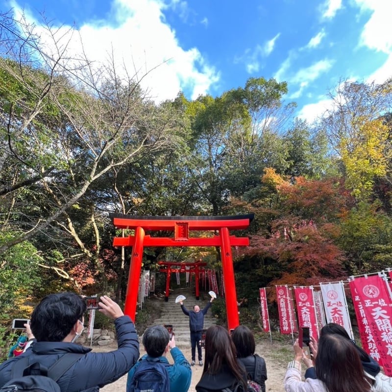 ［盛和塾］塾長講話　要約集［Ⅰ］〜［Ⅳ］ 盛和塾］塾長講話 要約集［Ⅰ］〜［Ⅳ］ - メルカリ