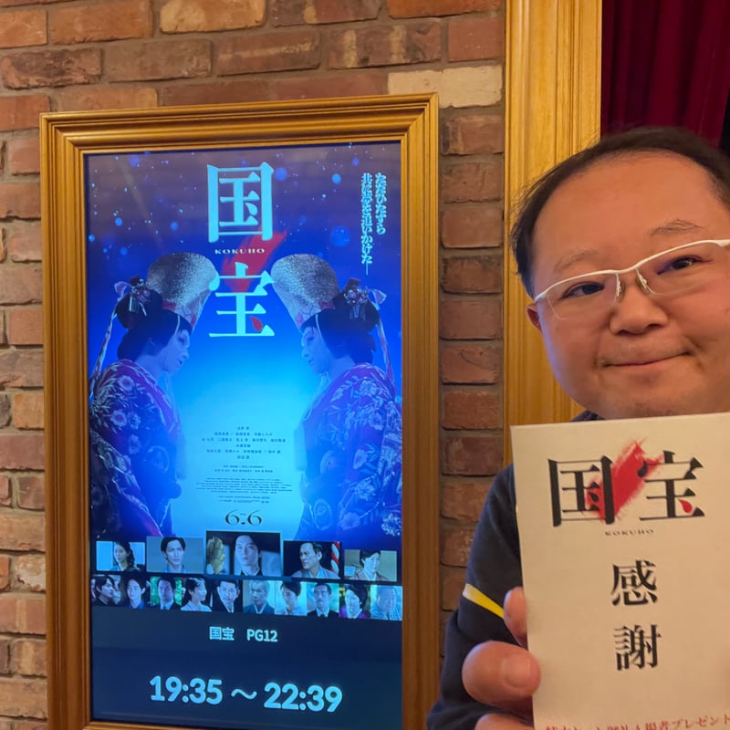 水曜の宅建 12.17 R8宅建絶対合格！ 学び方アドバイス 88セット限定