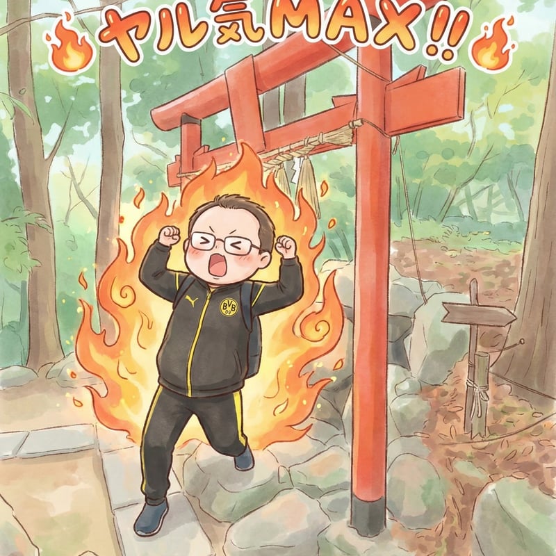 水曜の宅建 12.17 R8宅建絶対合格！ 学び方アドバイス 88セット限定